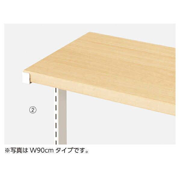 【まとめ買い10個セット品】 SF120両面タイプ用 ホワイト 木天板 エクリュ 61-421-34-2 【メイチョー】