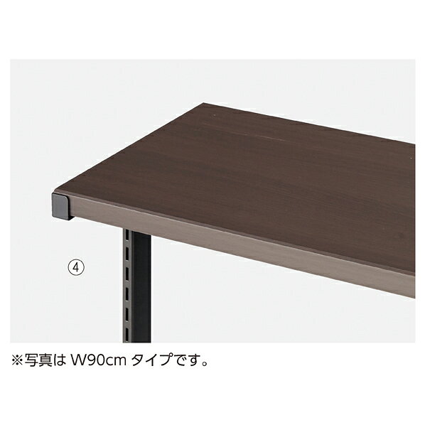 【まとめ買い10個セット品】 SF120両面タイプ用 ブラック 木天板 ダークブラウン 61-421-35-4 【メイチョー】