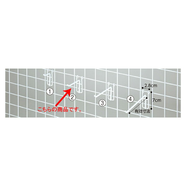 【まとめ買い10個セット品】 スリムナチュラルフック(φ5mm)10cm 10本組 ホワイト 61-427-18-2 【メイチョー】 2