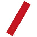 【まとめ買い10個セット品】 梨地シンプルギフトバッグ16cm レッド20枚 16×80cm 61-800-59-4 【メイチョー】