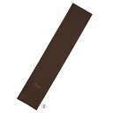 【まとめ買い10個セット品】 梨地シンプルギフトバッグ16cm ブラウン20枚 16×80cm 61-800-58-4 【メイチョー】