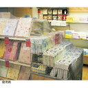 防犯用ネット ネットピッチ2.5cmタイプ(グレー) 1.8×5.4m【店舗運営用品 防犯・防災用品 防犯ネット 防犯用ネット ネットピッチ2.5cmタイプ 防炎認定品 グレー】【店舗備品 店舗インテリア 店舗改装】【メイチョー】 3