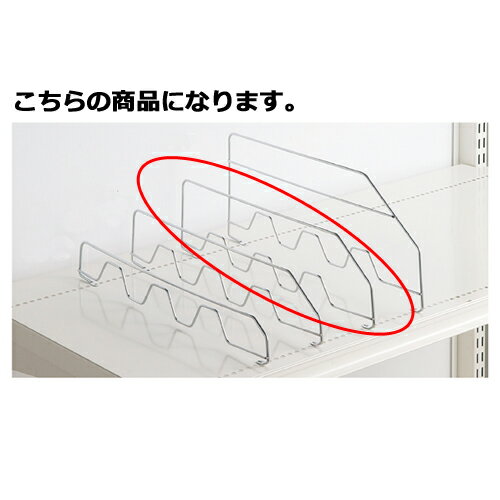 êå 3ʲѼŴڤ H10cm D30cm 61-27-15-1 ڥ᡼ľ/ԲġۡŹ޽ ѥ...