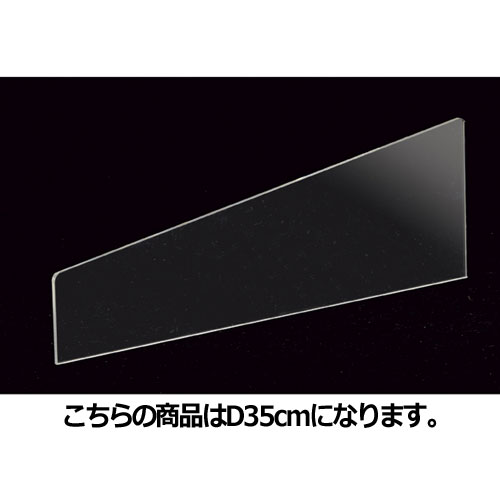 ӥ˥󥰥ܥå ɲû  D35cm 5 61-34-16-2 ڥƥེ ƥ४ץ êץ ӥ˥󥰥ܥ...