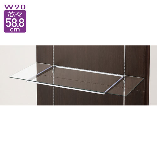 【まとめ買い10個セット品】10R ガラス棚セットW90cm オーバーハングタイプ ガラス5mm厚 D25cm 61-36-13-3 【店舗什器 パネル ディスプレー 棚 店舗備品】【メイチョー】 [2]