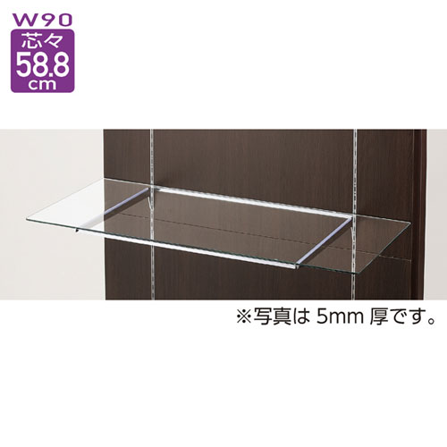 【まとめ買い10個セット品】10R ガラス棚セットW90cm オーバーハングタイプ ガラス8mm厚 D30cm 61-36-14-4 【店舗什器 パネル ディスプレー 棚 店舗備品】【メイチョー】 [2]