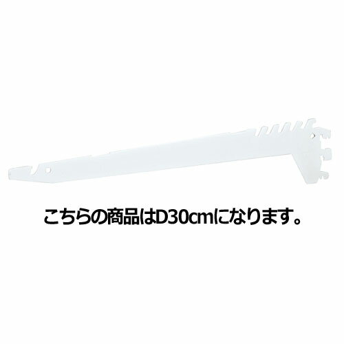 ڤޤȤ㤤10ĥåʡ BR êѥ֥饱å2ʲѼ W120cm D30cm 61-37-12-1 Ź޽...