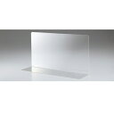 アクリル製仕切板板(10枚組) 34×5×10cm 10枚 61-38-11-3 【システム什器 システムオプション 棚オプション アクリル製仕切板 10枚組】...