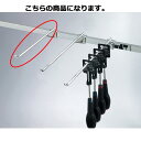 【まとめ買い10個セット品】補強付きフック(φ8mm) L25cm 61-43-23-1 【店舗什器 パネル 壁面 小物 ディスプレー ハンガー 店舗備品】【メイチョー】