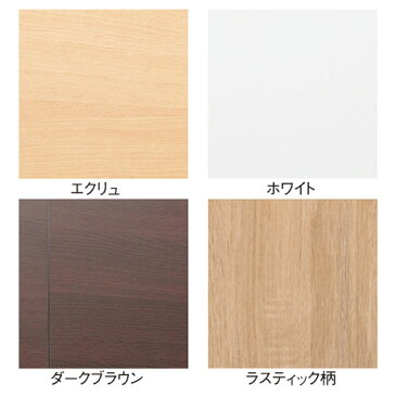 【まとめ買い10個セット品】 木製収納ボックス ロータイプ 台輪タイプ W90cm用 ラスティック柄 【メーカー直送/代金引換決済不可】店舗什器 ディスプレー マネキン 装飾品 販促用品 ハンガー ラッピング