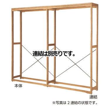 【まとめ買い10個セット品】 ウェルウッド 壁面タイプ W90cmタイプ 本体 ガラス天板セット 【メーカー直送/代金引換決済不可】店舗什器 ディスプレー マネキン 装飾品 販促用品 ハンガー ラッピング