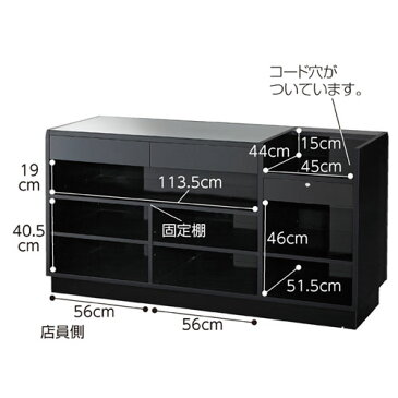 【まとめ買い10個セット品】 レジカウンター ガラストップ一体型レジカウンター ブラック【レジ台 受付け カウンター キャッシャー台 オシャレ 組立簡単 店舗什器 収納 レジカウンター スリム 省スペース 店舗什器 業務用】【メーカー直送/代金引換決済不可】