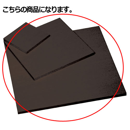 ナチュラルウッドステージ L チョコ 角型 アクセサリースタンド【ディスプレイ用品 店舗什器 小物 ディスプレイ アクセサリーディスプレイ アクセサリースタンド ジュエリーディスプレイ ショーケース 展示用品 業務用】