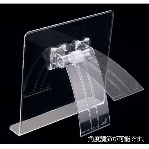 【まとめ買い10個セット品】可動式ギフトスタンド 大 61-166-5-2 【 演出・ディスプレイ用品 雑貨・小物ディスプレイ 食器・ギフト・サンプル用 可動式ギフトスタンド 】【メイチョー】 meicho2-13420158 開業プロ メイチョー サンプル画像3