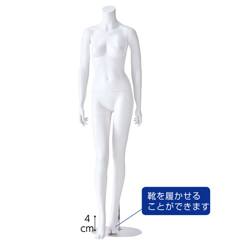 婦人リアルマネキン 右足前 9号 61-181-2-1 【演出・ディスプレイ用品 婦人ボディ ...