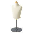 【まとめ買い10個セット品】 子供芯地ニット卓上ボディ 身長80cm(1才) 61-185-4-1 【メーカー直送/代金引換決済不可】【店舗什器 小物 ディスプ...