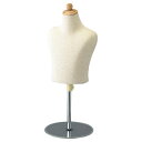 【まとめ買い10個セット品】 子供芯地ニット卓上ボディ 身長100cm(3才) 61-185-4-3 【メーカー直送/代金引換決済不可】【店舗什器 小物 ディス...