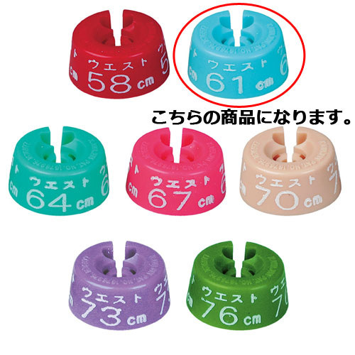 開業プロ メイチョーの【まとめ買い10個セット品】サイズチップ 婦人ボトム用 ウエスト61cm 空 10個 61-799-60-2 【店舗什器 小物 ディスプレー ハンガーチップ サイズチップ 店舗備品】【メイチョー】｜アングル2