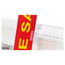 【まとめ買い10個セット品】SGサインホルダーC ホルダー 20個 61-202-2-1 【店舗什器 パネル 壁面 店舗備品 仕切 棚】【メイチョー】