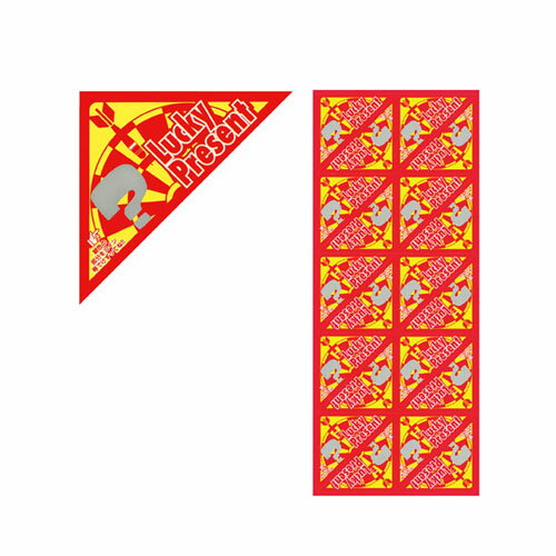 【まとめ買い10個セット品】スクラッチ三角くじ 6等 61-249-3-7 【店舗備品 店舗インテリア 店舗改装】【メイチョー】