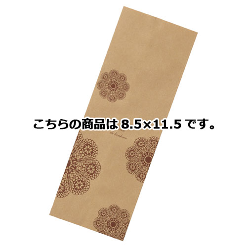 【まとめ買い10個セット品】レースィ 平袋 8.5×11.5 400枚 61-781-92-2 【店舗備品 包装紙 ラッピング 袋 ディスプレー店舗】【メイチョ...