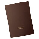 【まとめ買い10個セット品】梨地 シンプルビッグバッグ 72×105 20枚 61-272-6-2 【店舗什器 小物 ディスプレー ギフト ラッピング 包装紙 ...