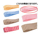 【まとめ買い10個セット品】チェッククロス 10mm幅 ピンク 61-549-69-5 【 店舗什器 小物 ディスプレー ギフト ラッピング 包装紙 袋 消耗品...