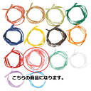 【まとめ買い10個セット品】ペーパーラフィア ピンク 5mm 幅×50m 61-276-14-10 【 ラッピング用品 リボン・タイ 水引・ひも ペーパーラフィ...