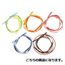 【まとめ買い10個セット品】ペーパーラフィア ミックスブラウン 5mm 幅×50m 61-276-14-19 【 ラッピング用品 リボン・タイ 水引・ひも ペー...