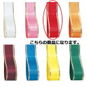 エルプラザ 13mm幅 レッド 61-276-3-11 【ラッピング用品 リボン・タイ リボン エルプラザリボンギフト/ラッピング用品】【店舗備品 包装紙 ラッ...