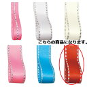 【まとめ買い10個セット品】グリッターWサテン レッド 12mm 幅×20m 61-276-5-16 【 ラッピング用品 リボン・タイ リボン グリッターWサテ...