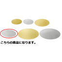 ロールシール シルバー 中 500枚 61-277-7-4 【店舗什器 小物 ディスプレー ギフト ラッピング 包装紙 袋 消耗品 店舗備品】【メイチョー】