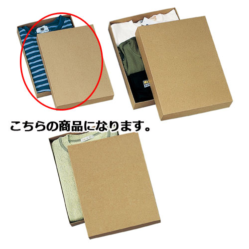 【まとめ買い10個セット品】ギフトケース ナチュラル 22×30×3.2 10枚 61-287-12-4 【店舗備品 包装紙 ラッピング 袋 ディスプレー店舗】...