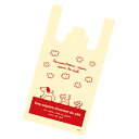 【まとめ買い10個セット品】レジ袋 スキップキッズ 24×45(31)×横マチ14 4000枚 61-295-18-13 【店舗什器 小物 ディスプレー ギフト...
