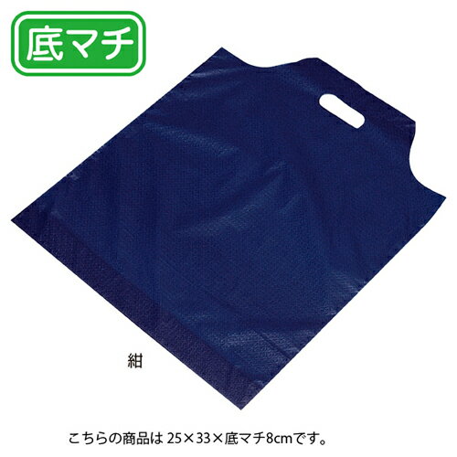 ̵  2533ޥ8 2000 61-785-25-4 ڥåԥ 쥸ޡݥ ޥȥХå ̵ ۡŹ  åԥ ...