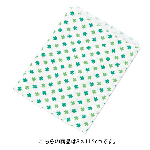 紙袋 平袋 クローバーW8cm 400枚 61-304-1-1 【ラッピング用品 紙袋 平袋 平袋 クローバーフロンティア 平袋 ベロ付き】【ラッピング用品 包装 ラッピング袋 紙袋 ペーパーバッグ 消耗品 かわいい 業務用】【メイチョー】