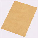 【まとめ買い10個セット品】平袋 クラフト 18×24.5 1000枚 61-304-11-15 【店舗什器 小物 ディスプレー ギフト ラッピング 包装紙 袋 消耗品 店舗備品】【メイチョー】