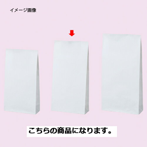 白無地(片つや) 16×6.5×32 100枚 61-305-2-5 【ラッピング用品 紙袋 角底袋 角底紙袋 白無地 片つや）】【店舗什器 小物 ディスプレー ギフト ラッピング 包装紙 袋 消耗品 店舗備品】【メイチョー】