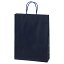 マットバッグ ネイビー 32×11×43 10枚【店舗備品 包装紙 ラッピング 袋 ディスプレー店舗】