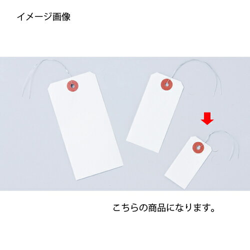 ■福助 ナイロンポリ TLタイプ 16-50 0702366(4771143)×12[送料別途お見積り][法人限定][掲外取寄]