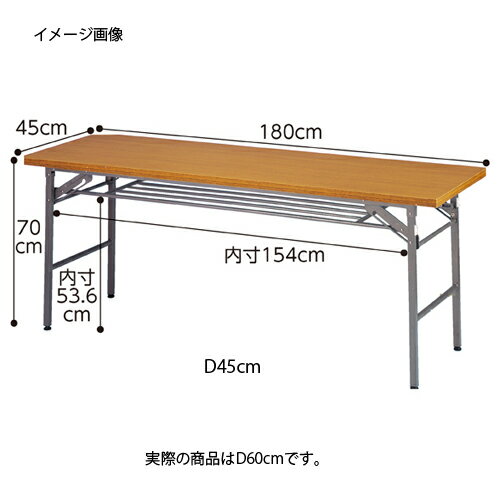 【まとめ買い10個セット品】 折りたたみテーブル W180cm 棚付き チーク D60cm 5台 【メーカー直送/代金引換決済不可】店舗什器 ディスプレー マネキン 装飾品 販促用品 ハンガー ラッピング