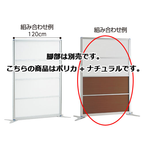 組立無料 コクヨ XY-TFT188SCSAAMV3NN リフレッシュテーブル　フリップトップ KOKUYO
