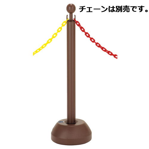 開業プロ メイチョーの注水型チェーンスタンドブラウン【チェーン別売】 61-377-2-2 【店舗運営用品 店内・店外備品 ベルトパーテーション・ポールパーテーション 注水型チェーンスタンド】【店舗運営用品 ガイドポール 仕切り パーティション 床 行列 フロア 誘導 業務用】【メイチョー】｜アングル2