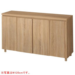 木製収納BO× ハイ／丸棒脚 ラスティック W90cm【メイチョー】