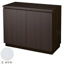 【まとめ買い10個セット品】木製収納BOX ハイ／台輪タイプ ホワイト W90cm【メイチョー】