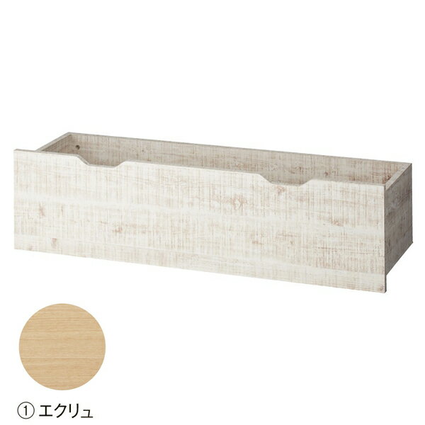 木製収納トロッコW120cm エクリュ (ハット金物仕様) 61-751-70-1 【メイチョー】