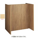 【まとめ買い10個セット品】F-PANEL H型単体展開 エクリュ W90×D90 61-650-48-1 【メイチョー】