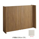 F-PANEL H型2連結展D90×W90+90ホワイト 61-650-53-2 【メイチョー】