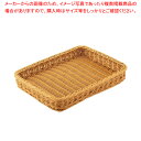PP製バスケット H5cm ブラウン 1個 61-778-54-2 【メイチョー】
