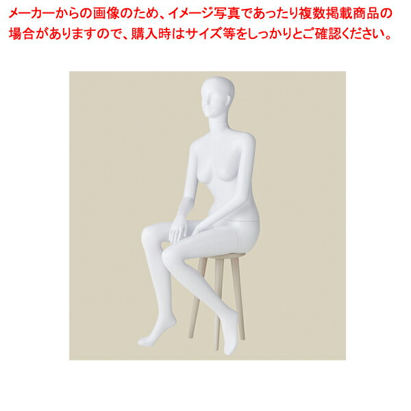 楽天市場】マネキン 座りの通販